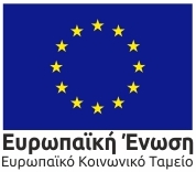 footer-european-union-image